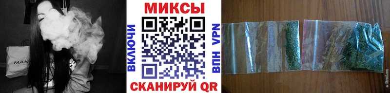 БУТИРАТ оксибутират  наркота  Евпатория 