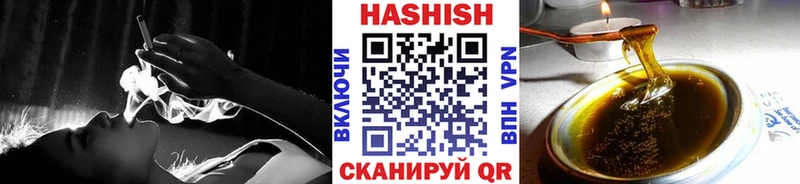 kraken рабочий сайт  Евпатория  ГАШ Premium 