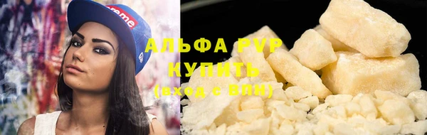 a pvp Алексеевка