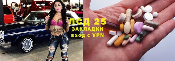 a pvp Алексеевка