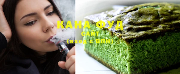 спайс Киреевск