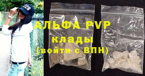 a pvp Алексеевка