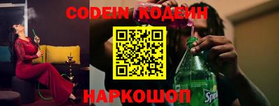 крисы Изобильный