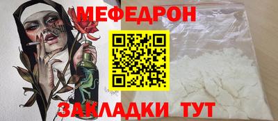 2c-b Ипатово