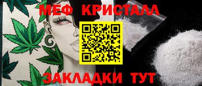 кокаин колумбия Ирбит