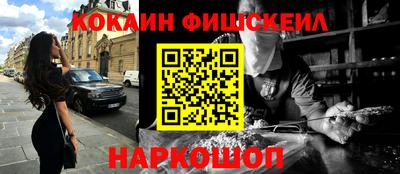 крисы Изобильный