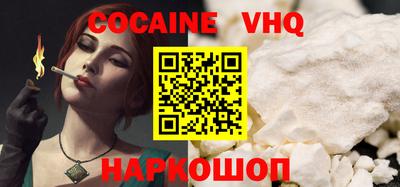 крисы Изобильный