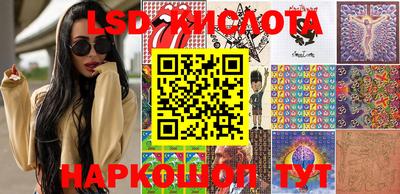 2c-b Ипатово