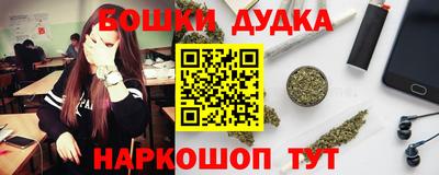 кокаин колумбия Ирбит