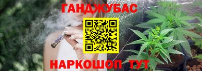 кокаин колумбия Ирбит