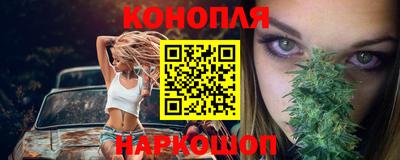 крисы Изобильный