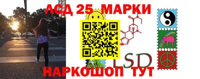 кокаин колумбия Ирбит
