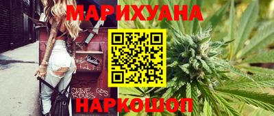 кокаин колумбия Ирбит