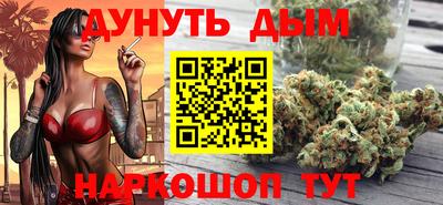 крисы Изобильный