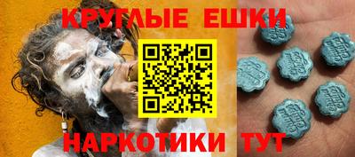 кокаин колумбия Ирбит