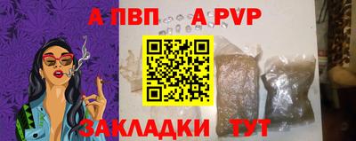 кокаин колумбия Ирбит