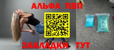 кокаин колумбия Ирбит