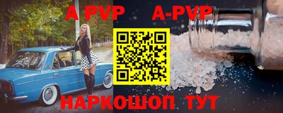кокаин колумбия Ирбит