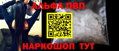 крисы Изобильный