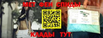 кокаин колумбия Ирбит