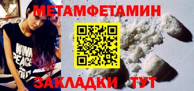 кокаин колумбия Ирбит