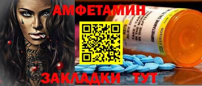 крисы Изобильный
