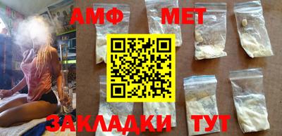 2c-b Ипатово