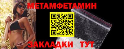 кокаин колумбия Ирбит