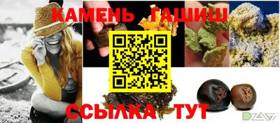 a pvp Анжеро-Судженск