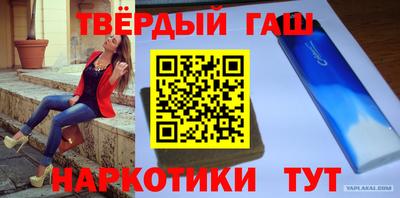 кокаин колумбия Ирбит