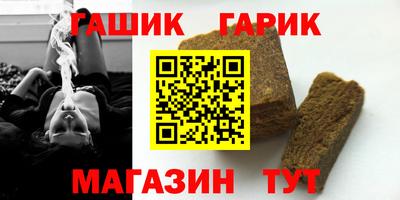 крисы Изобильный