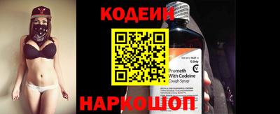 кокаин колумбия Ирбит
