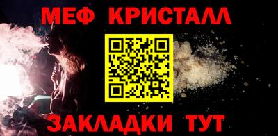 крисы Изобильный