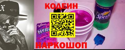 кокаин колумбия Ирбит