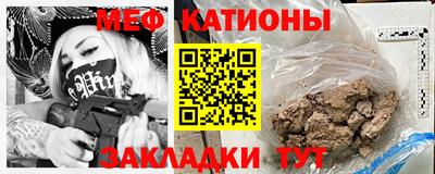 2c-b Ипатово